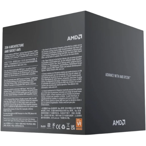 Product View 5