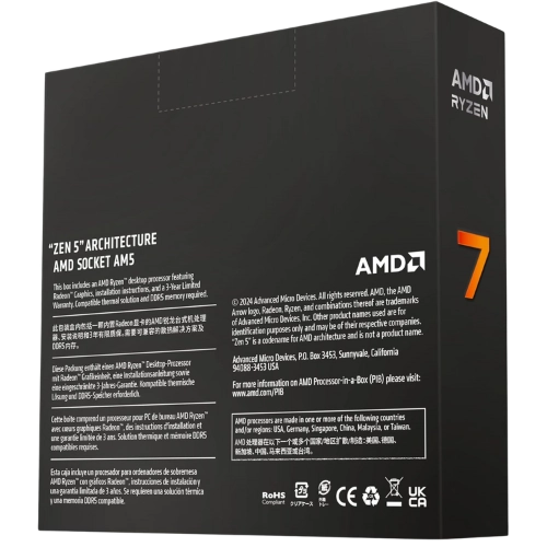 Product View 7